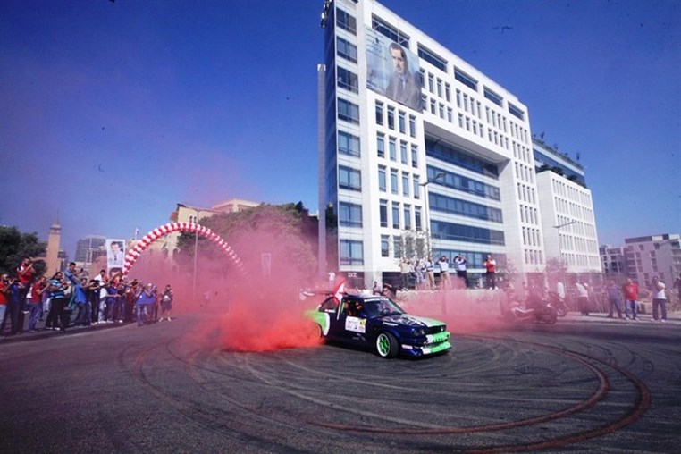 Gebran Tueni Rally Paper